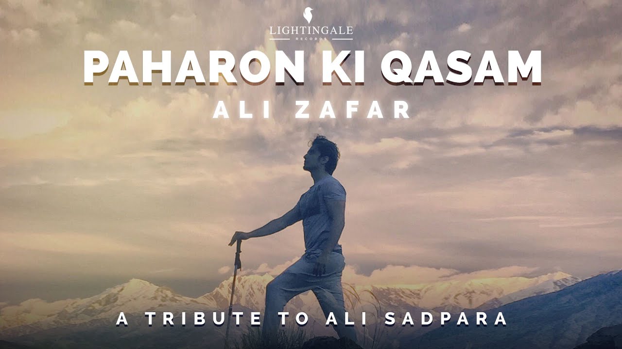 music video ali zafar khayaaliproduction